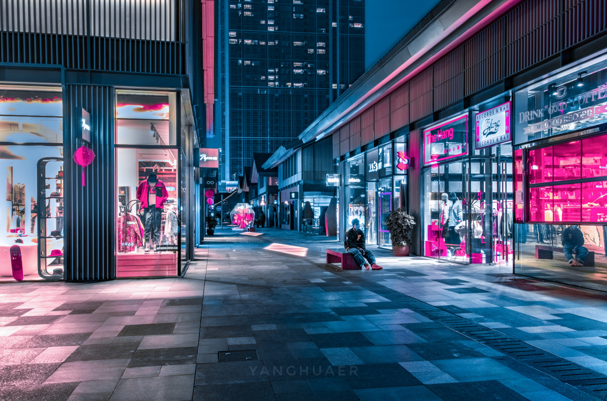 成都霓虹太古里