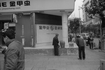 2011 03 20 021