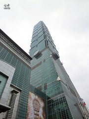 CIMG0338.jpg