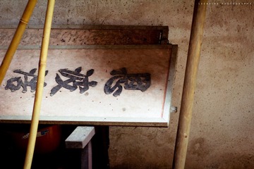 IMG_3189.jpg