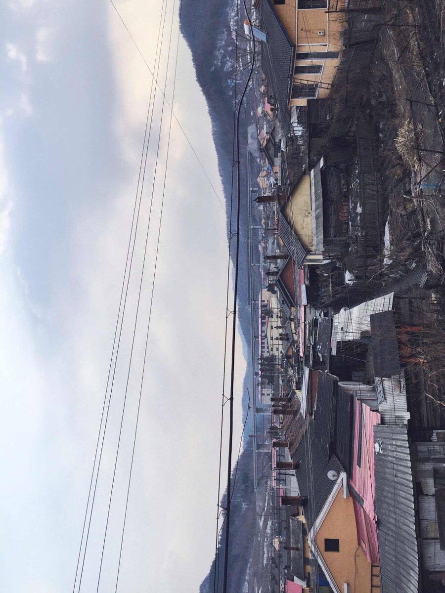 横道河镇
