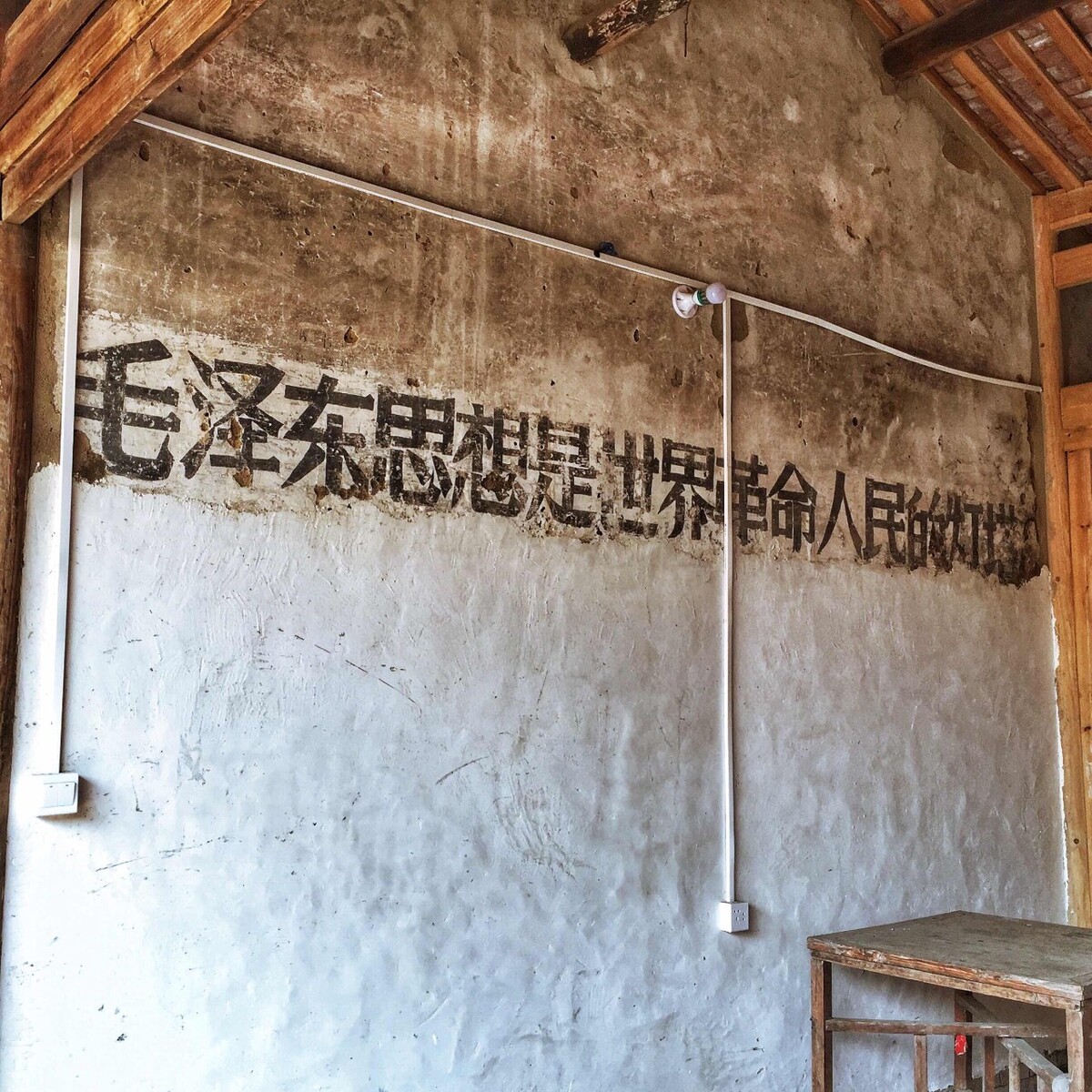 在他们的镜头和妙笔之下，这些年老但却精致的石头房也一定会熠熠生辉。