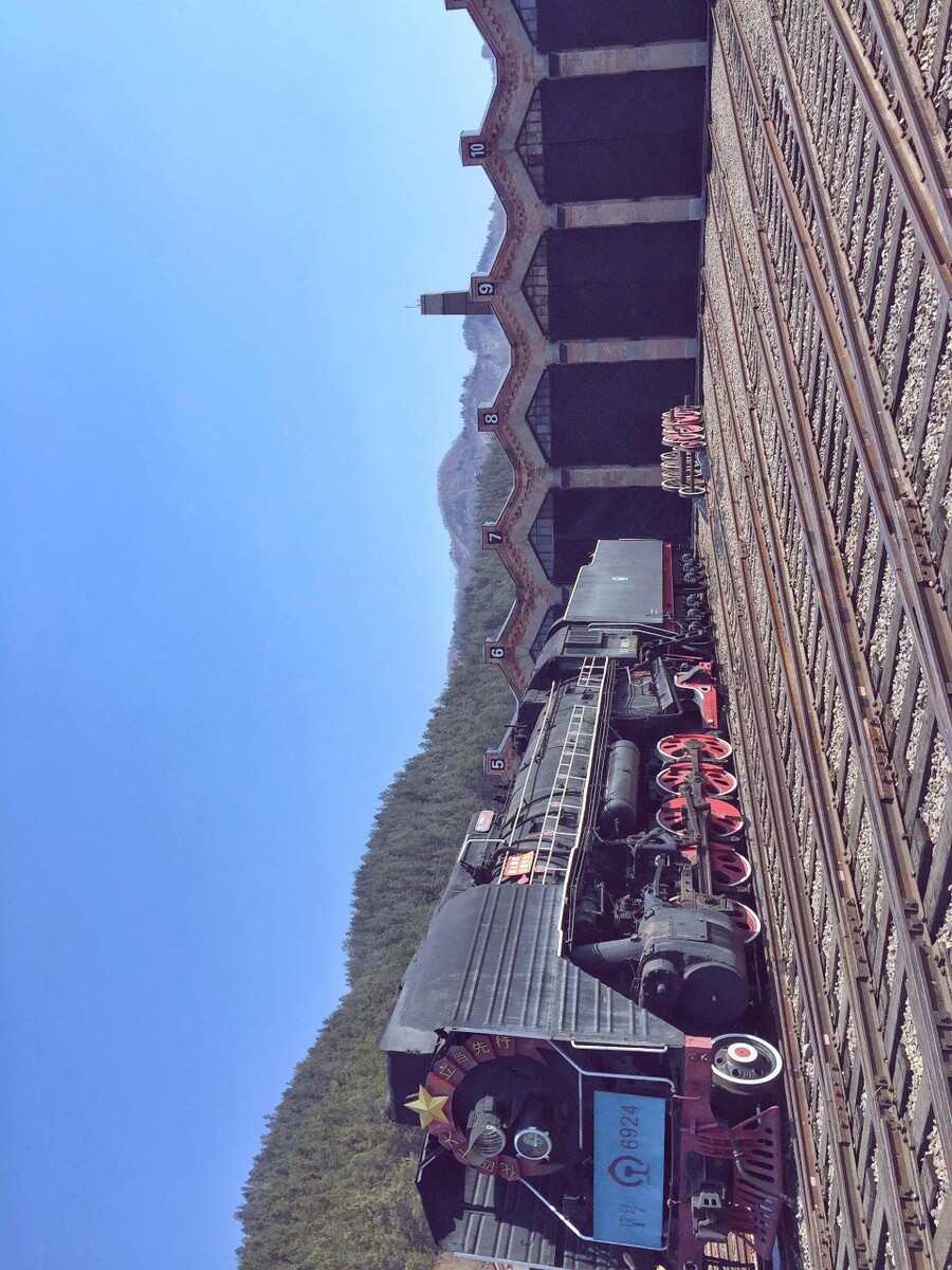 机车
