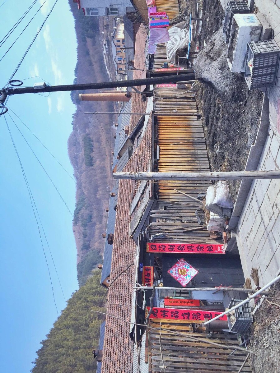 俄式建筑
