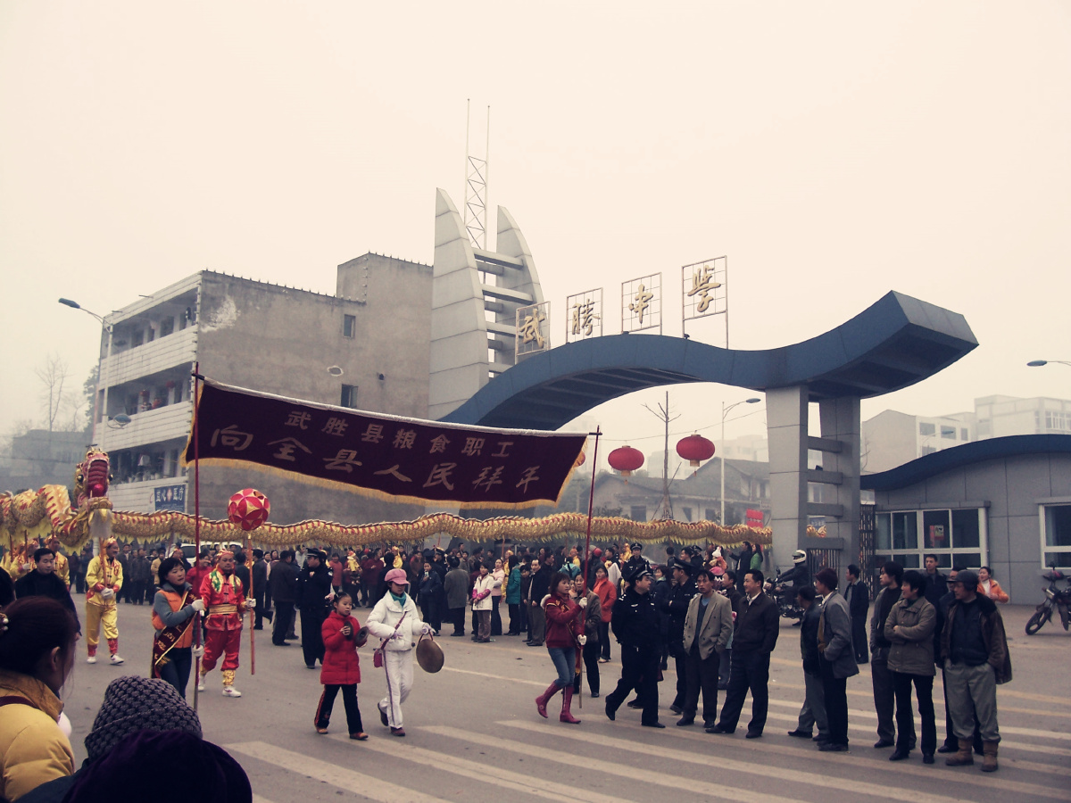 先发一张2007年的老照片!今年的还没整理!