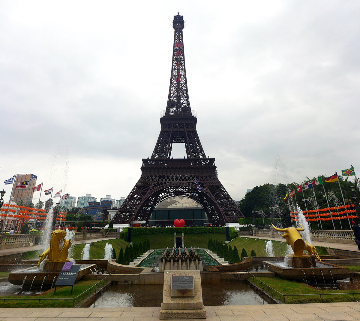 世界之窗埃菲尔铁塔