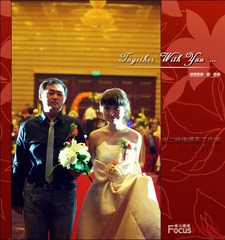 【2009，我们结婚啦】 