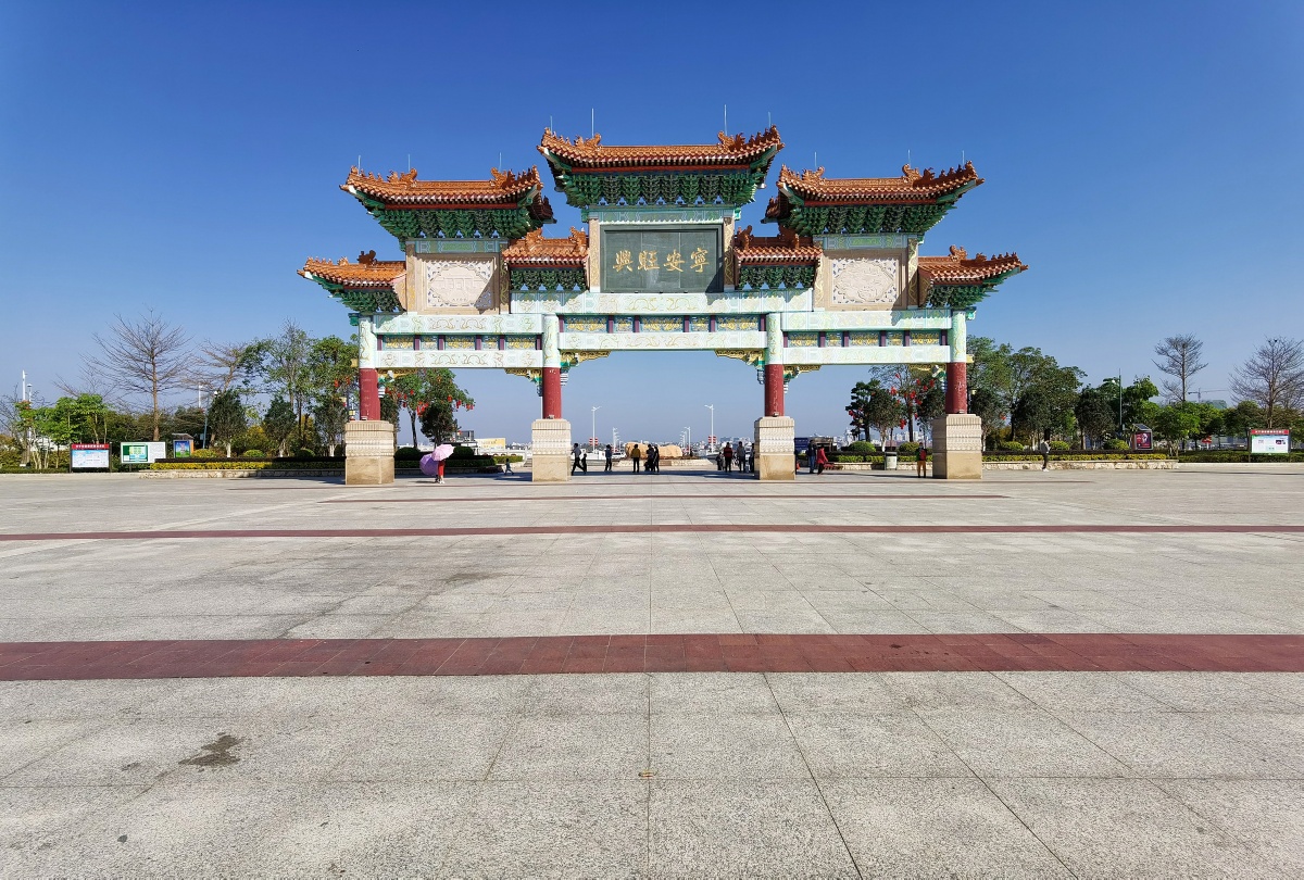 牌坊—广东神光山国家森林公园广东神光山国家森林公园以神光山自然