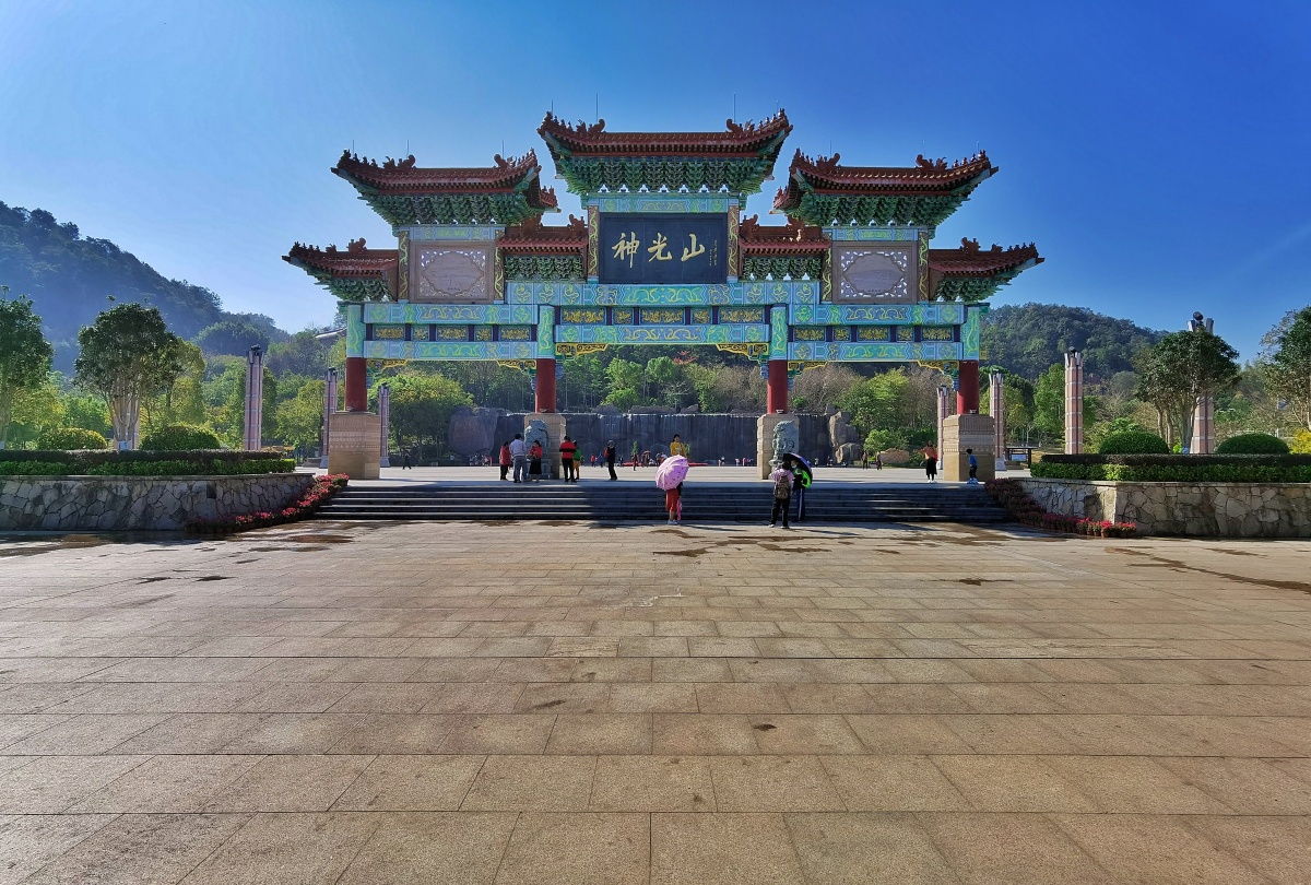 牌坊—广东神光山国家森林公园广东神光山国家森林公园以神光山自然