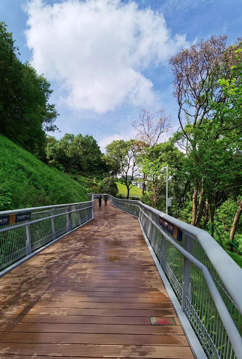 广州云道雕塑公园至麓湖公园段