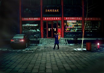路人