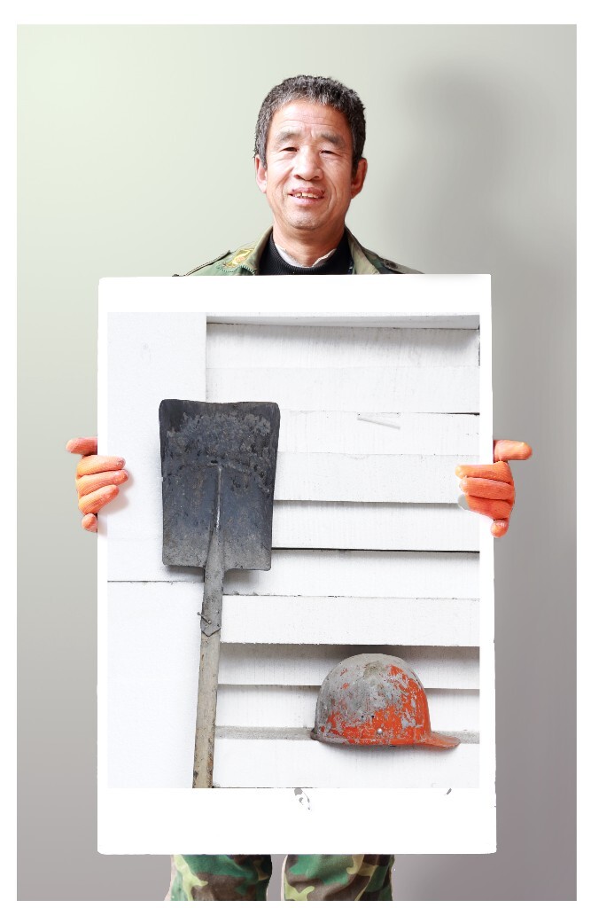 我在，我爱