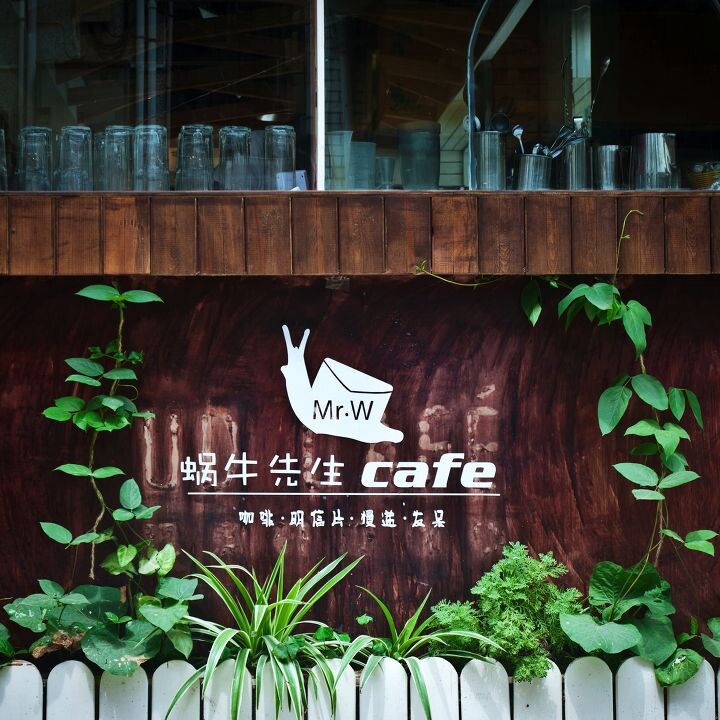 慢递<br />
写一封信，给未来的自己。&lt;br /&gt;<br />
愿你会比当下更快乐。