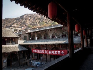 碛口 (5).jpg