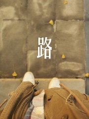 _IMG8202路