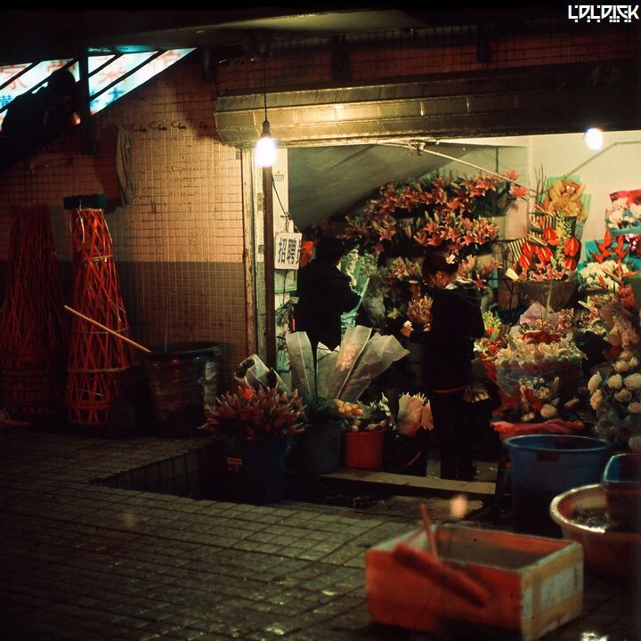 Chengdu's night<br />
