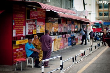 哥打巴鲁 (Kota Bahru)