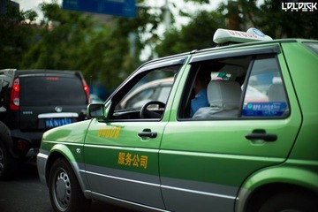 TAXI