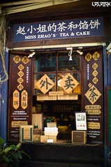 nEO_IMG_L1003685.jpg
