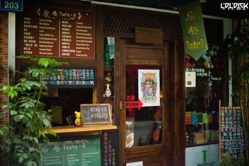 nEO_IMG_L1003693.jpg