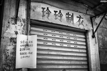 nEO_IMG_L1000021-编辑.jpg