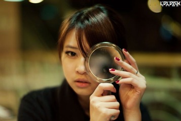 Cheng du's night