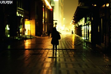 Cheng du's night