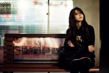 Cheng du's night