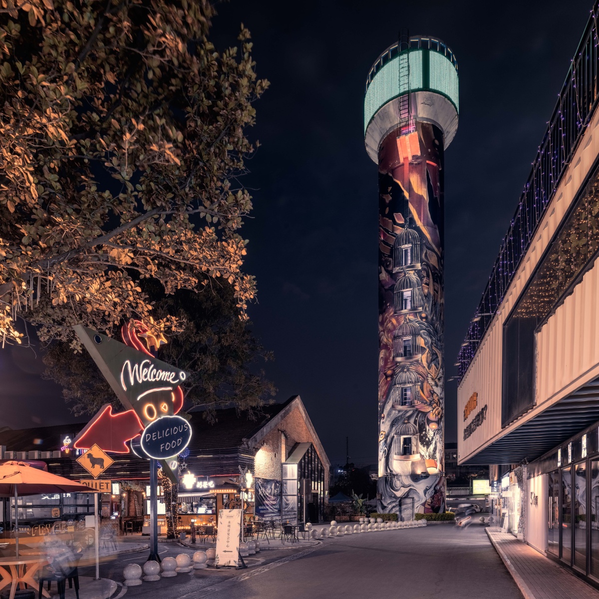 南宁百益上河城夜景