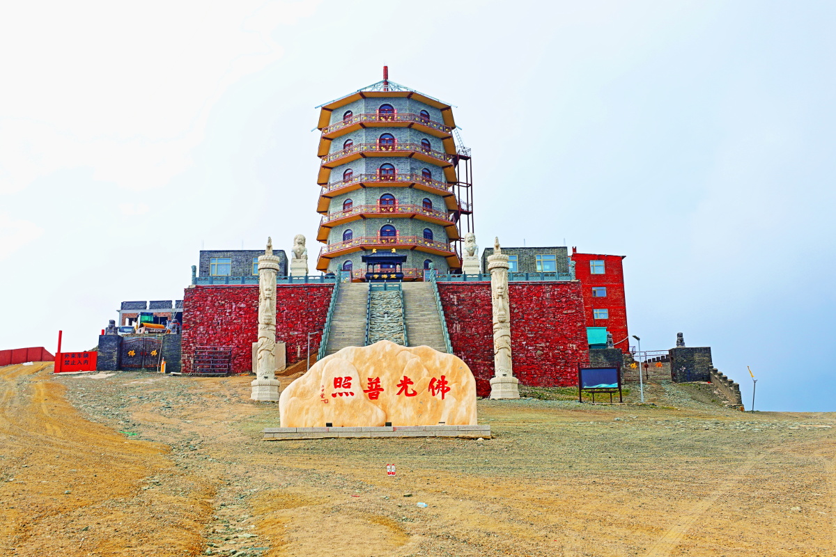 山西五台山风景区南台狮子窝吉祥寺西台中台浴池北台华北屋脊东台五台