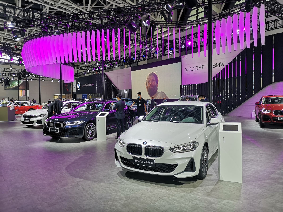 2021西安十一车展随拍宝马展位全新宝马7系轿车