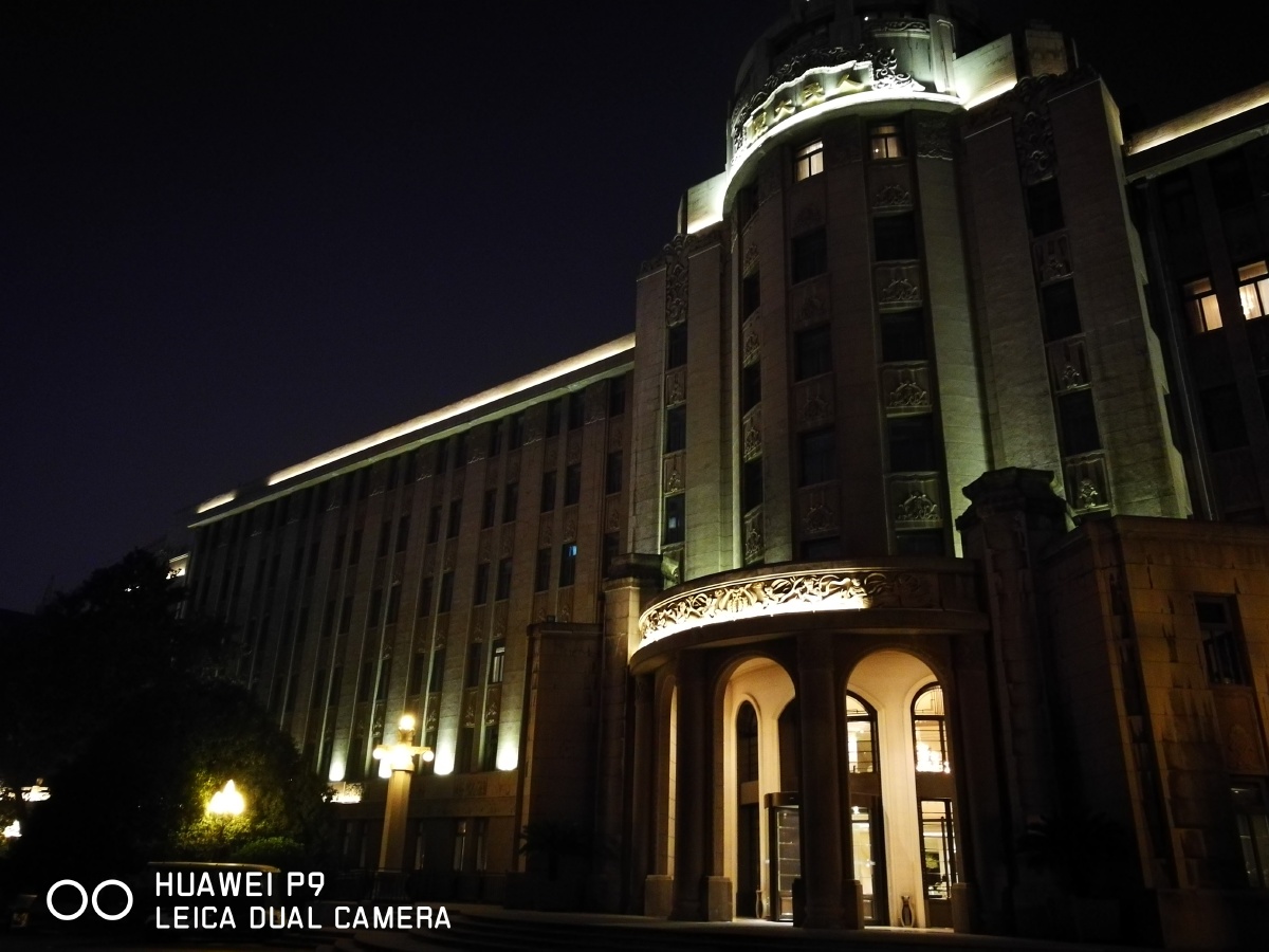 呼和浩特巴彦塔拉饭店电话