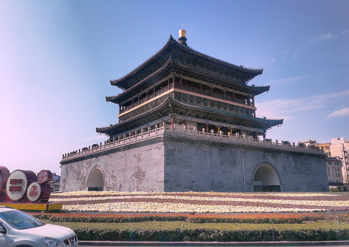 西安长安八景之一钟鼓相闻晨钟暮鼓