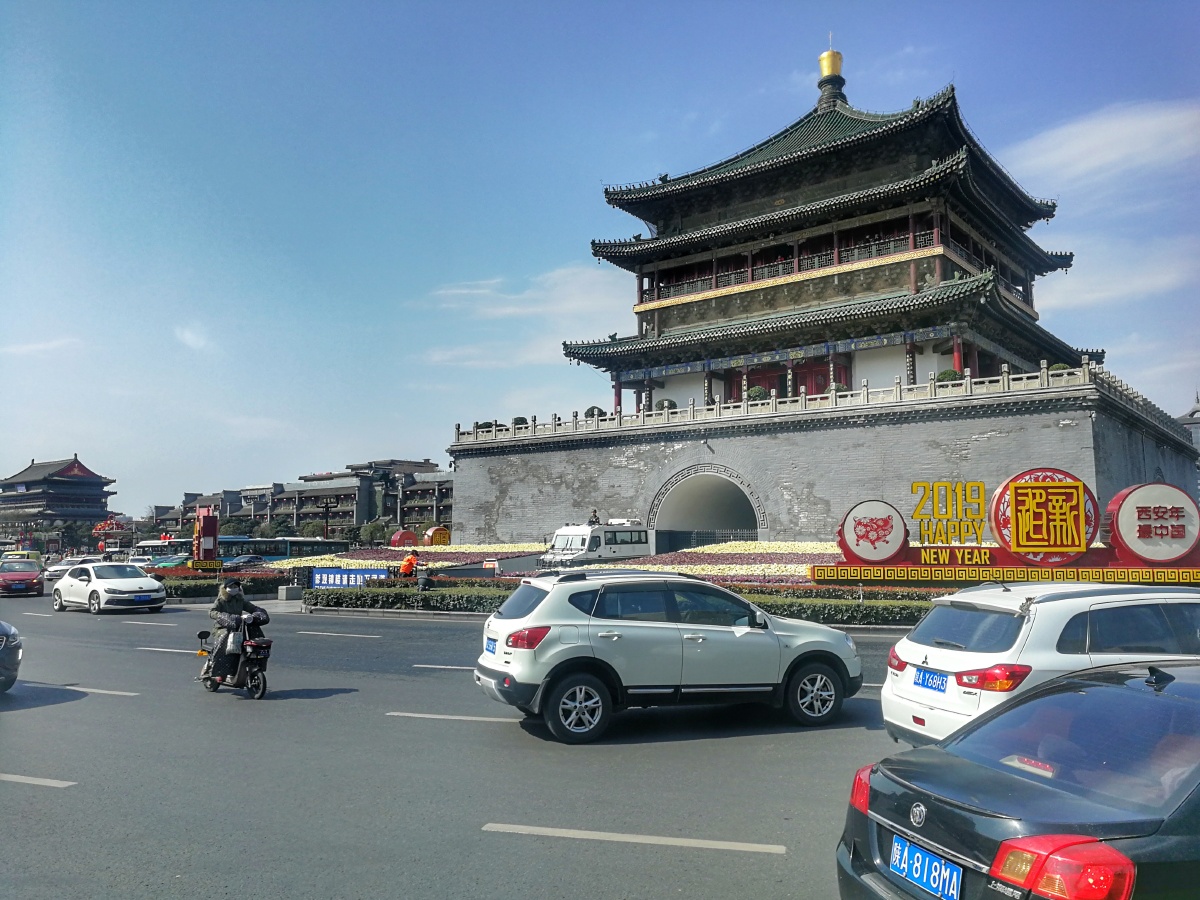 西安长安八景之一钟鼓相闻晨钟暮鼓