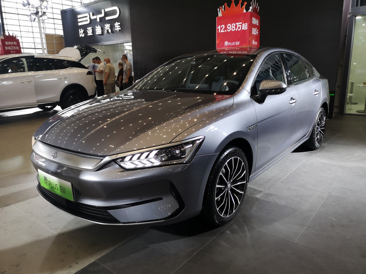 西安车展2021比亚迪汽车