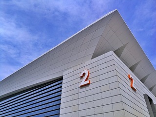 2536463