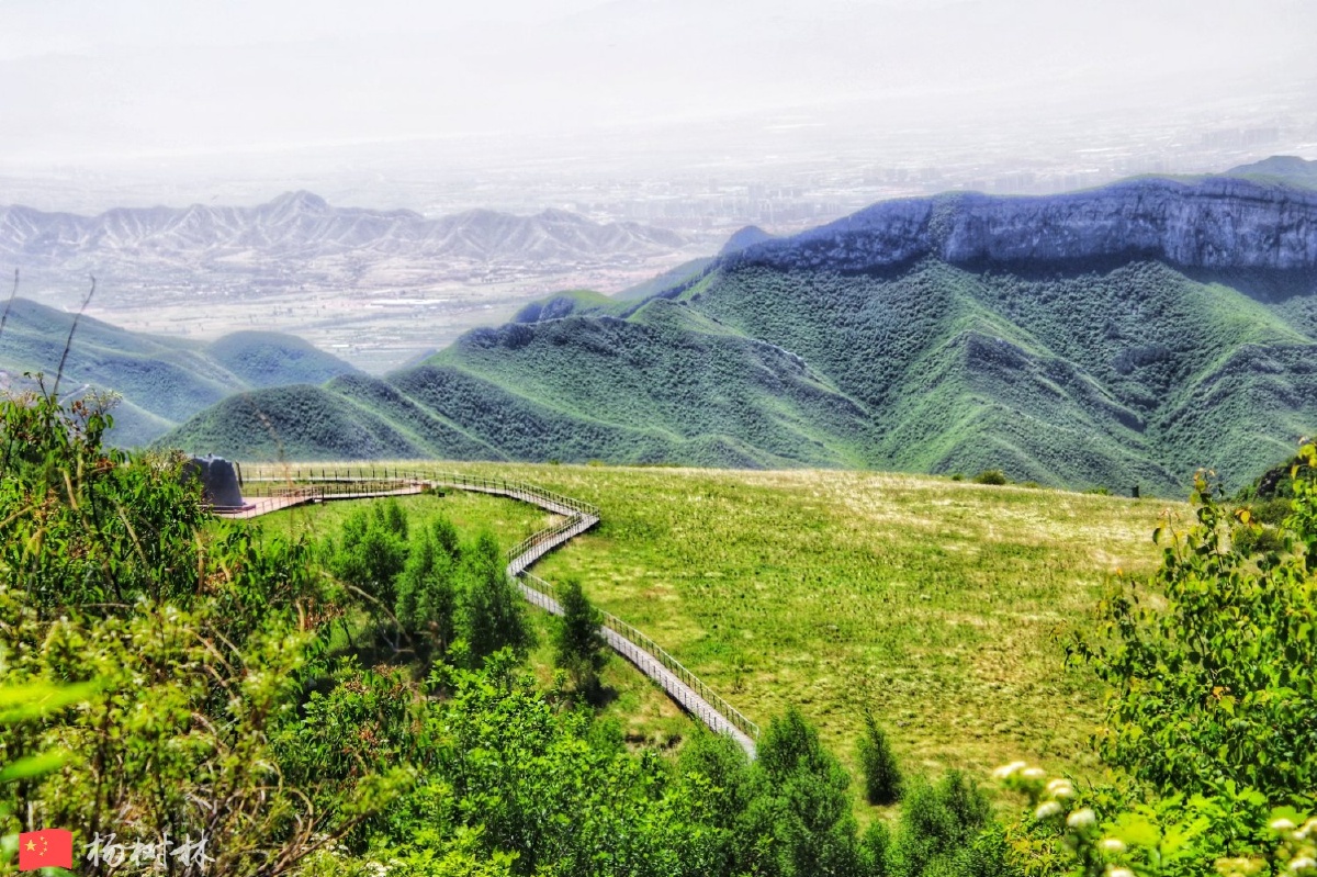 黄龙山庄空中草原