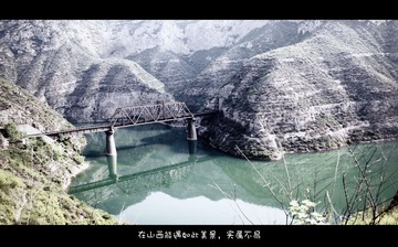 端午出行。