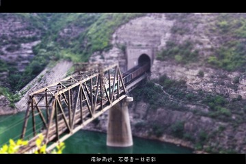 端午出行