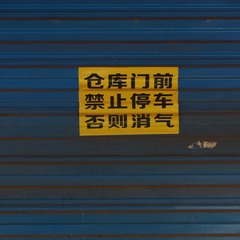 DDB6E546-8C90-40F1-8243-7D654876CFED/L0/001