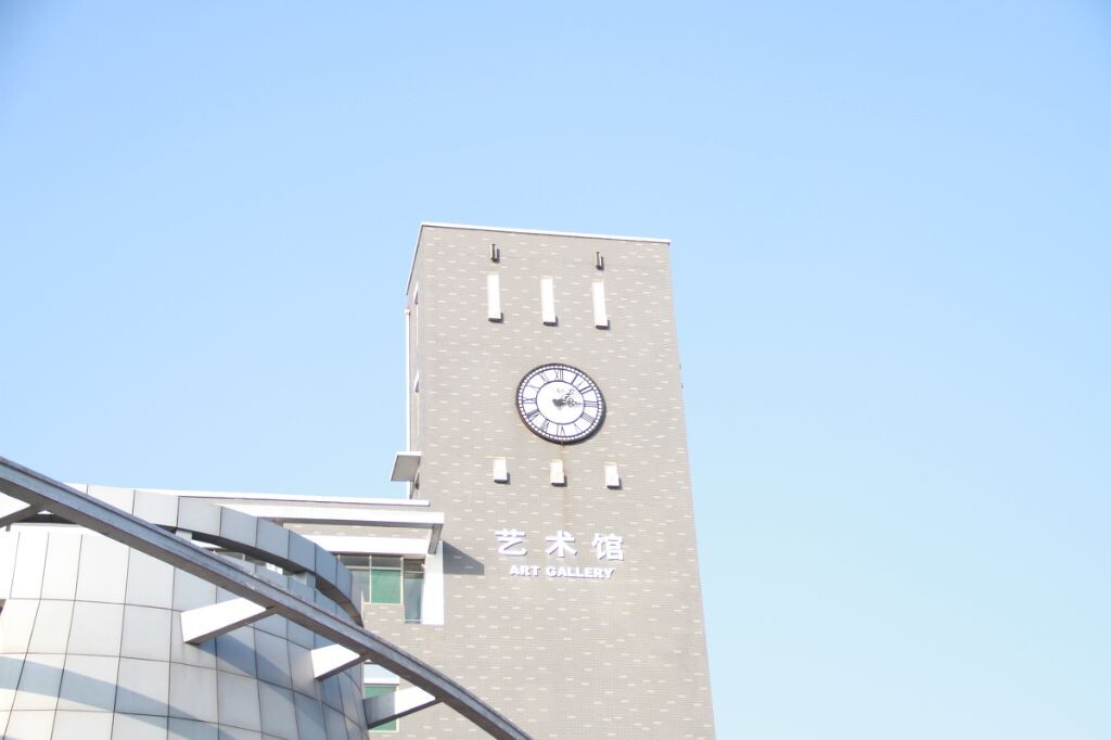 一角