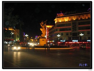 敦煌夜景