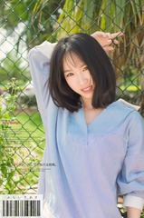 lr导出a-3