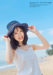 lr导出a-11