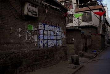 北杜 (6)