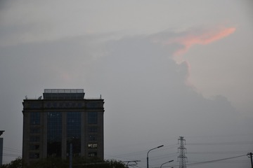 P0053