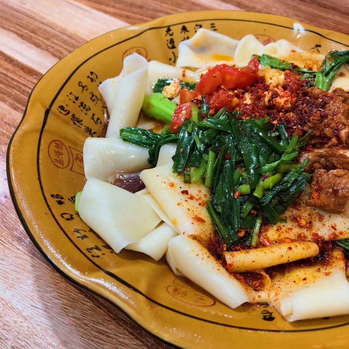 1/116拍拍好吃的食品美味的biangbiang面#菜肴还没有人打赏,快来当第