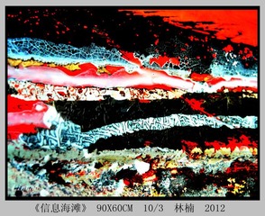 2012-07-09 081_