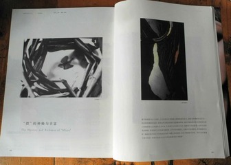 明日风尚3