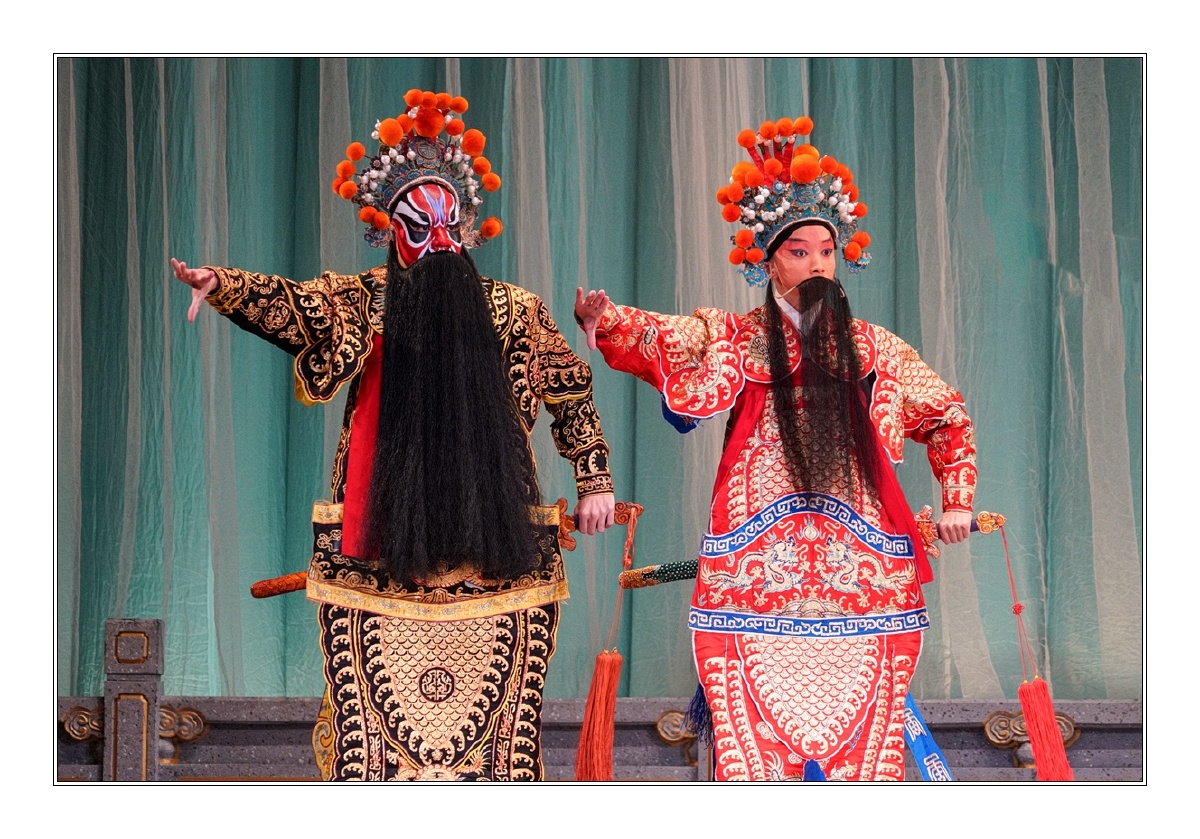 京剧玉门关梅兰芳大剧院